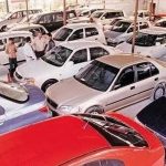 How to Recognize Car Brake Pedal Problems